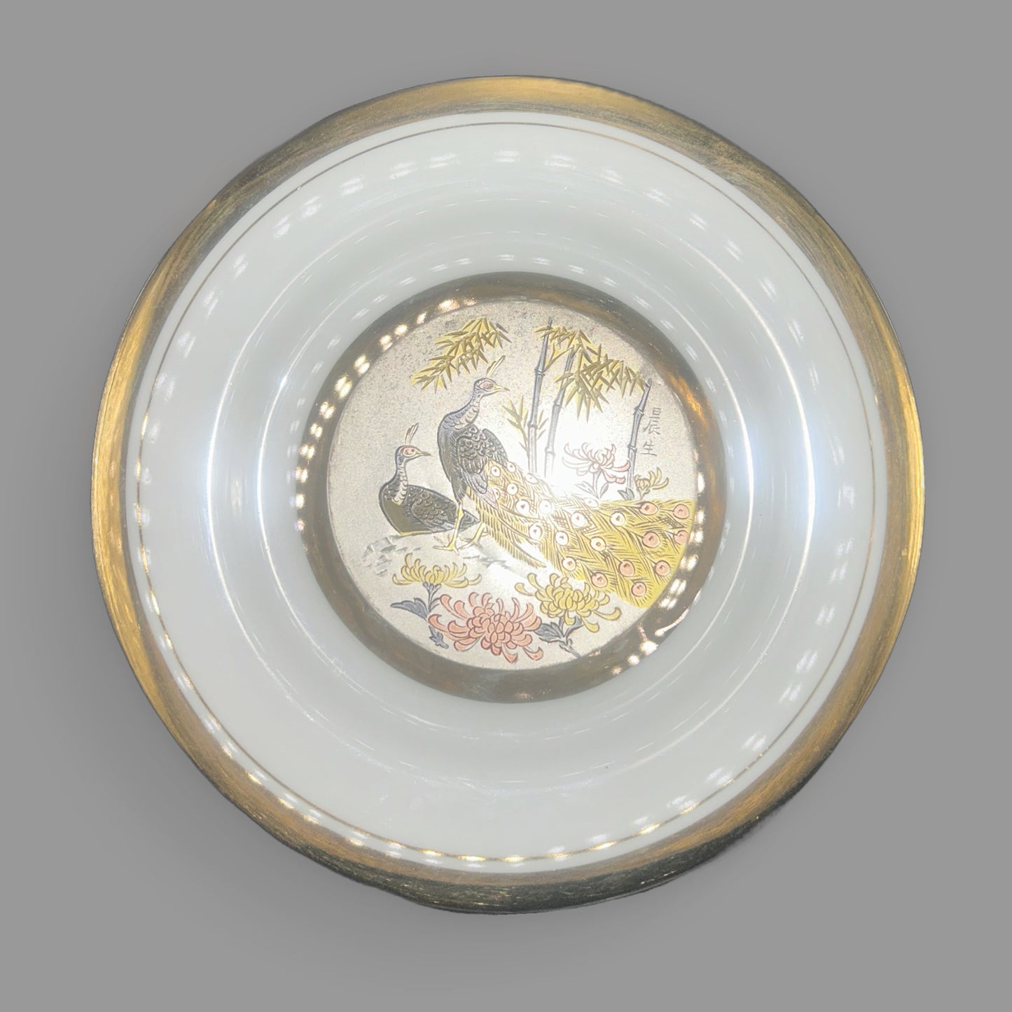 Dynasty Japanese Chokin Art Peacock Collector Plate — Gold & Silver Inlay — detail view