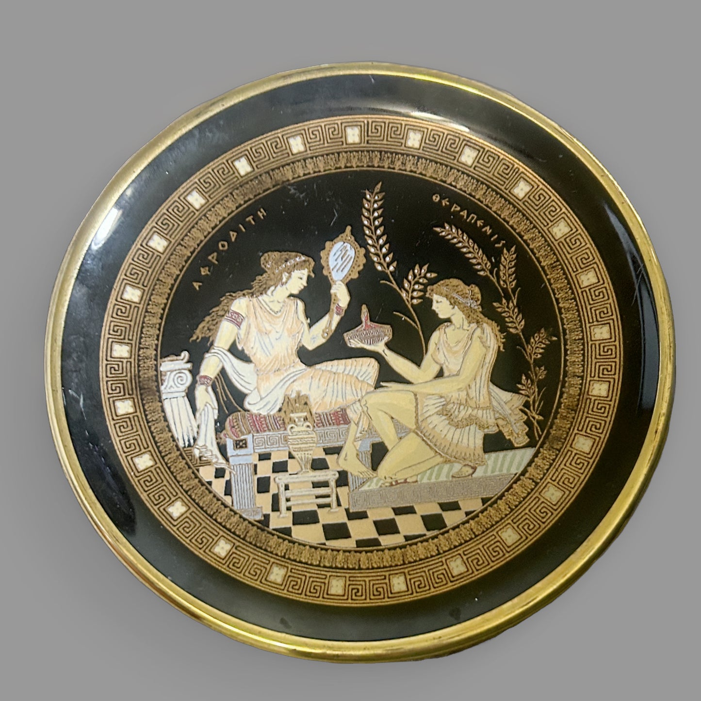 Greek Ceramic Decorative Plate — 24K Gold Accents — detail view