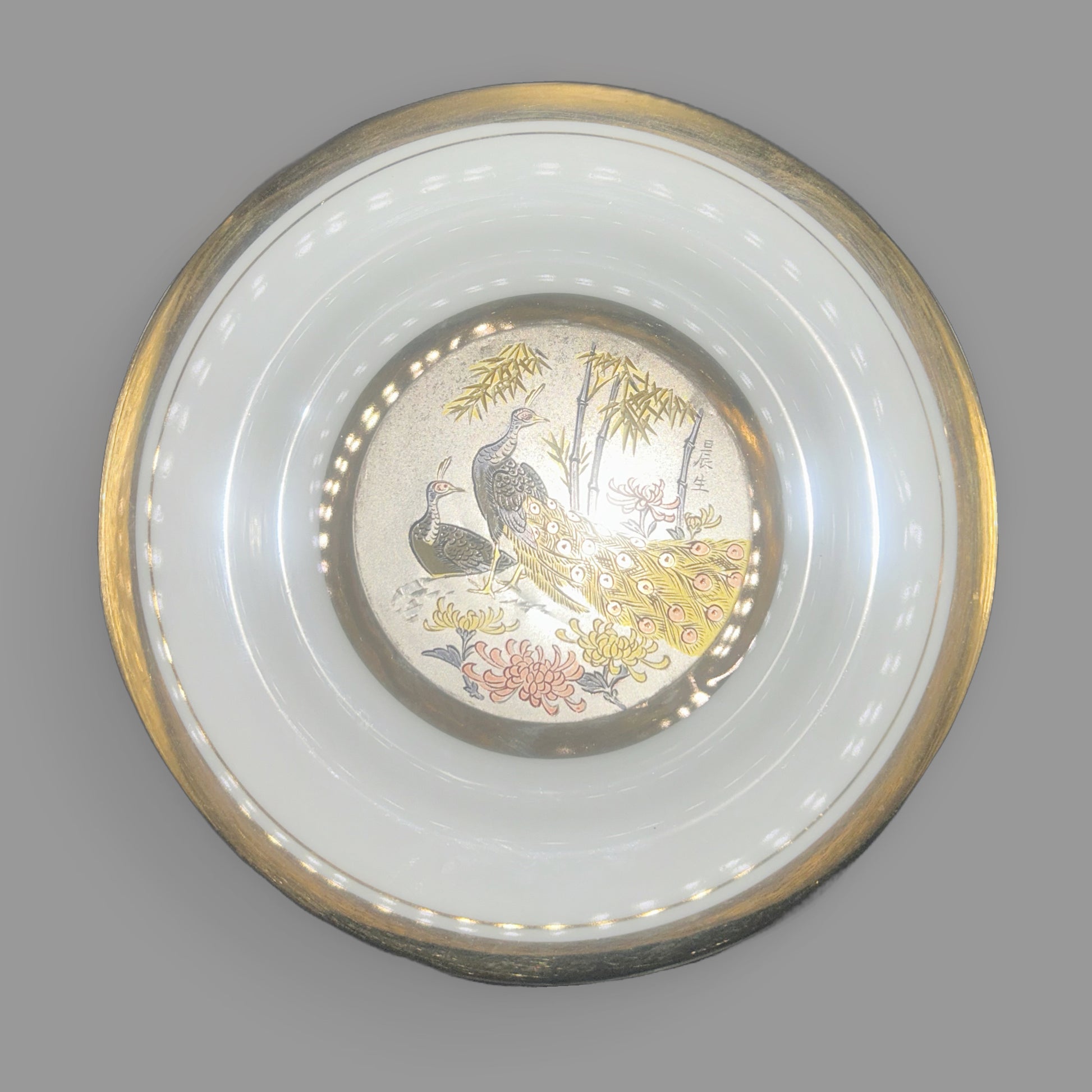Dynasty Japanese Chokin Art Peacock Collector Plate — Gold & Silver Inlay — detail view